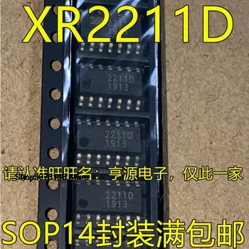 5db XR2211 XR2211D 2211D SOP14 / 