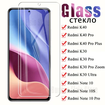 1 / 2DB edzett üveg Xiaomi Redmi K40 K30 Pro plus zoom ultra 9a 9c megjegyzéshez 10 10s 9s 9t 9 pro max film képernyővédő üveg