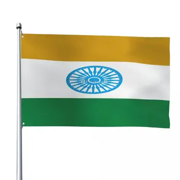 3D animált hullámzás Indiában zászló