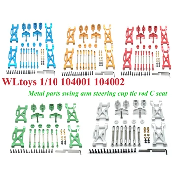 WLtoys 1/10 104001 104002 RC autó alkatrészek fém frissítés lengőkaros kormányrúd Csésze nyakkendő rúd C ülés
