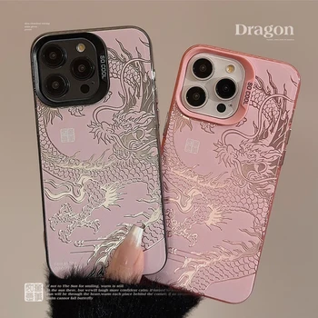 Kínai rózsaszín sárkány újévi tok iPhone 15-höz 14 13 Pro Max hátsó telefontok 12 11 Pro Plus puha borításhoz