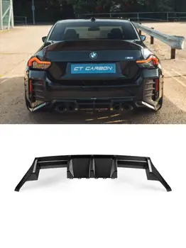 Vehiclebro BMW 2-es sorozathoz G87 M2 kupé hátsó lökhárító diffúzor ajak OEM 2 oldalsó kipufogóvégek stílus /szénszálas