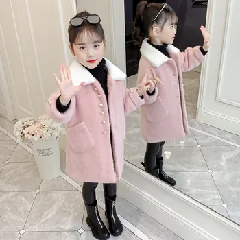 2023 Korea őszi téli széldzseki Meleg pamut kabát felsők Todder lány téli ruhák Általános iskolai lányok Téli kabátok