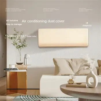 Légkondicionáló porvédő Egyszínű lakberendezés Puha falra szerelhető védőfólia Egyszerű tisztítású fedél Classic porvédő