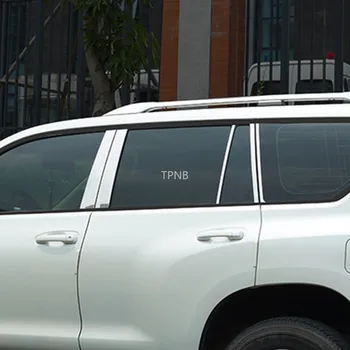 Toyota Prado 150 2010 2011 2012 2013 2014 2015 2016 2017 2018 2019 2020 rozsdamentes acél ablakoszlop