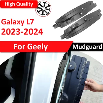 Geely Galaxy L7 2023 2024 autó sárvédő hátsó gumiabroncs sárvédő sárvédő burkolat szőnyeg módosító tartozékok