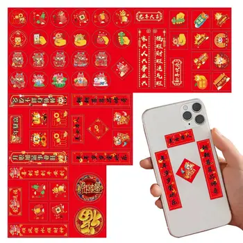 Kínai újévi matrica matrica Mini rajzfilm kuplék matricák A sárkány éve matricák a notebook naplóhoz dekoratív fesztivál