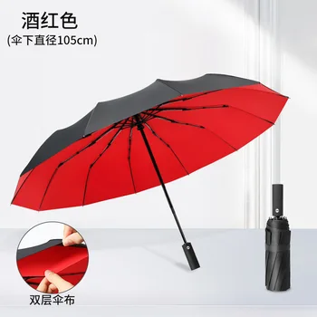 1db Szélálló automatikus összecsukható kétrétegű női esernyő UV védelem 2-3 személyes esernyő 12 borda Üzleti utazási esernyő