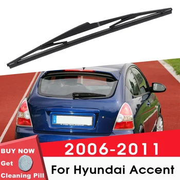 BEMOST autó hátsó szélvédőtörlő kar pengekefék a Hyundai Accent 2006-2011 350MM ferdehátú szélvédő automatikus tartozékok