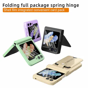  rugós zsanér összecsukható telefontok Samsung Galaxy Z Flip 5 héjfóliához Beépített all-inclusive védőburkolat kártyatáskával